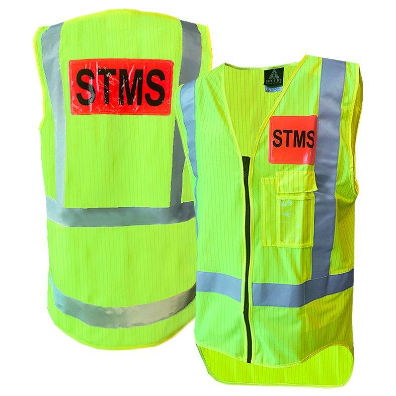 Hi-Vis Stms Vest, Zip, D/N Flame Ret, Yellow-Size S